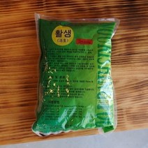 화분용 꽂아쓰는 펠릿형 식물영양제 500G 미량요소 과실수 상추 홈가드닝