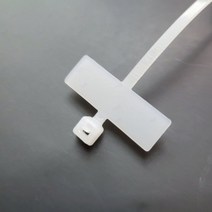 메모용도 케이블타이 원예 날짜 기록 정리 연수원 네임펜표기 사무실 마크 외네임 이름표 네임텍 식물 나무 상품가격 분류 라벨링 백색100P