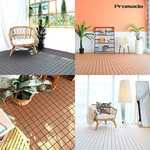조립식 데크타일 9P 스토니, 상세설명 참조, 다크그레이