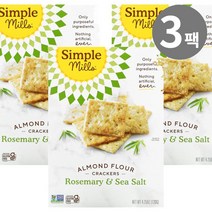 (3개) 심플 밀스 아몬드 크래커 로즈마리 씨솔트 120g