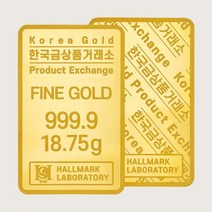 [한국금상품거래소] 24K 순금 999.9% 골드바