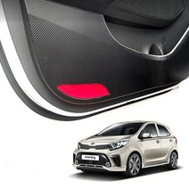 올뉴모닝 프리미엄 블랙 카본 도어커버, 엑스원 올뉴모닝 프리미엄 블랙 카본 도어커버