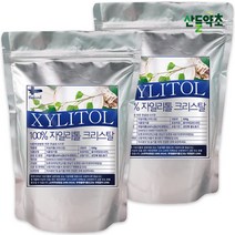 자일리톨 크리스탈 500g 핀란드산 천연감미료, 자일리톨 크리스탈 500gx2팩, 2개