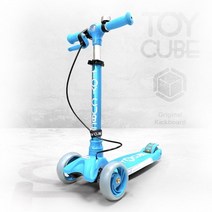 유아 세발킥보드 티큐브 블루 1P 접이식 LED 씽씽이 858226EA, 본상품선택