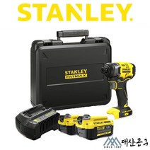 스탠리 SBI820M2K 충전 20V 임팩 드라이버 세트 전동 무선 임팩트 드릴 4ah