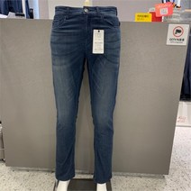 파크랜드 NC15 허리가편안한 데님팬츠 APC22670