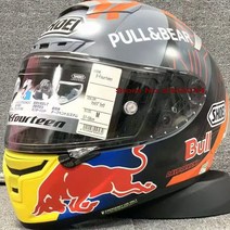 SHOEI X14 헬멧 X-Fourteen YZF-R1M 스페셜 에디션 실버 헬멧 풀 페이스 레이싱 오토바이 헬멧 Casco De Motocicleta, M_2, helmet_3