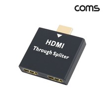 HDMI 무전원 분배기(1대2) 근거리 전용 일체형, 5개