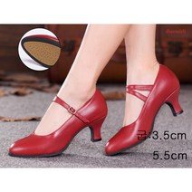 여성 가죽 댄스화 신발 스포츠댄스 라틴 무용 구두, 240, 와인 레드 5.5 cm