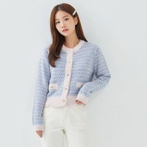 로엠 트위드 가디건 (