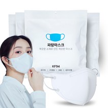 파랑마스크 새부리형 마스크 대형 KF94, 25매입, 4개, 흰색