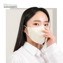 [2023년 신제품 아바] 키리아가 만든 해피니스스마일 KF94 새부리형 컬러 마스크(중형), 스마일중형 다크그레이, 200매