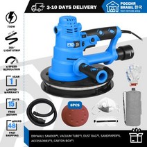 전기드릴 750W800W 건식 벽체 샌더230V 광택기벽 연마기 연삭 휴대용 Led 가벼운 벽 퍼티 광택기 기계 샌딩기 PROSTORMER, 750W Drywall Sander