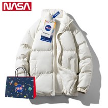 NASA 나사 공식 빅사이즈 집업 후리스 양털 패딩 8XL