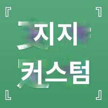 사무용 책상 컴퓨터 책상 책상 데스크탑 가정용 소녀 메이크업 테이블 간단한 임대 집 침실 학습 책상 책상, 사용자 지정 지원