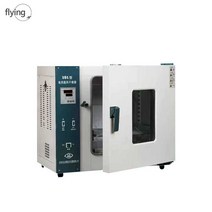 실험실 건조기 배양기 항습 항온 세균 온도 챔버 오븐, 202-0S모델 25x30x25