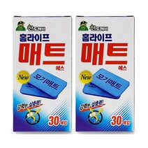 산도깨비 홈라이프 모기매트 30매입x2 훈증기호환