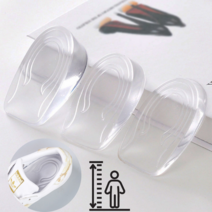 키높이깔창 실리콘깔창 힐패드 운동화 기능성 쿠션 남자 여자