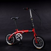 초경량 접이식 미니 바퀴 휴대용 듀얼 브레이크 자전거, 14인치 단일기어충격흡수 화이트디스크브레이크