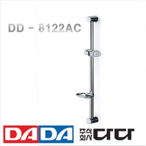다다 8122AC, 1개