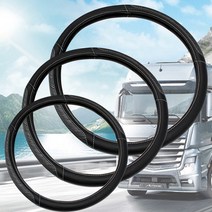 카카몰 5톤 대형트럭 대형버스 메가트럭 화물차 핸들커버 450 470 490mm 실버라인