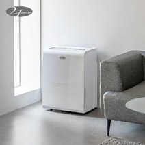 21센추리 가정용 업소용 제습기 85L 대용량 자연배수 CDH-085, non WIFI