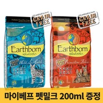 어스본 캣 와일드 씨 캐치6kg, 1, 6kg, 소화기능 개선