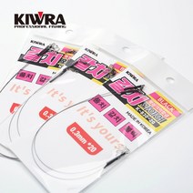 키우라 형상기억합금 갈치와이어 채비 K-830 2개입, 25cm