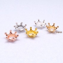왕관미니어처 석고방향제 티아라 장식 미니왕관 지방이 파츠, 왕관 KC골드