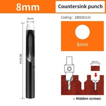 각끌기 드릴비트 나무 홈파이 조각도 우드카빙 목공 Huhao 8mm 생크 카운터 싱크 드릴 비트 hss 나사 카운터 싱크 드릴 도구, 둥근, 56mm, 2202161111