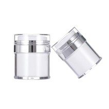 [1개] 진공 크림용기, 50g, 1개