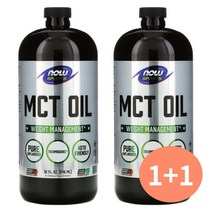 나우 푸드 MCT오일 무맛 946ml 케토식이 코코넛 오일 방탄커피 저탄고지 키토 다이어트 2개 세트