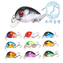 루어점빵 미니크랭크베이트 배스루어 1.6g, A.레드