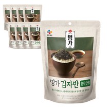 CJ 명가 김자반 한식간장 50g 8개 주먹밥 만들기 간단한 반찬 김자반 볶음, 단품, 단품