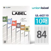 전산라벨84칸(10매입)(4421) W