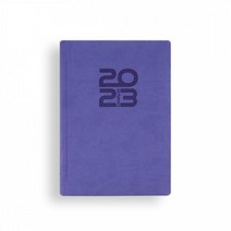 양지사 2023년 유즈어리25A 다이어리 인쇄가능, 본상품선택, 블루