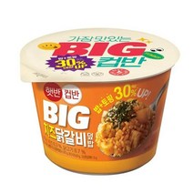 CJ더마켓 탕비실 업소용 식당용 PC방 탑티어 햇반컵반 BIG치즈닭갈비덮밥 간편식 컵밥 국밥 냉동밥 솥밥 점심 도시락 313G, 42개