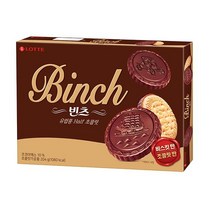 롯데 맛있는과자 개별포장쿠키 [초코]반반 빈츠 204g 홈파티 탕비실, 9개