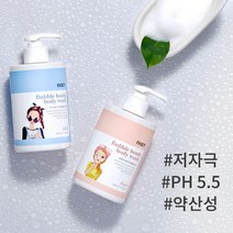 파시 버블 폭탄 바디 워시 400ml 피치 2개입
