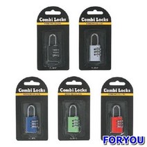 ForU342 콤비락 자물쇠 박스 12개 잠금장치 생활용품 열쇠 문고리, 상세페이지 참조