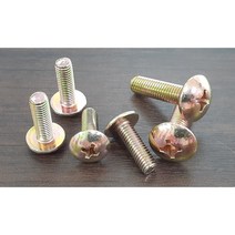 철 트러스머리 십자볼트 소형나사 M4x35mm(300개) 외 사이즈, 철 트러스볼트 M4x35(300개)