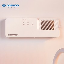 과일세척기 야채세척기 가정용 초음파 대우 야채 청소기 과일 세탁기 벽걸이 형 주방 과일 식품 정수기 살충제 소독, 영국