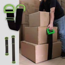 택배상자 가구 운반벨트 무거운짐운반 짐옮기기 이동, 1