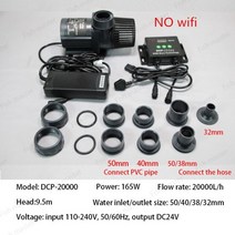 수족관 Wi-Fi 버전이있는 Jebao MDC DC 펌프 수조 물 펌프 바다 물고기 용품, 미국 어댑터 플러그, DCP-20000