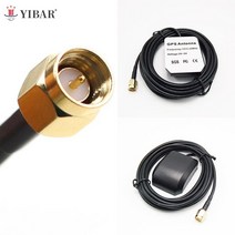 공중파안테나 1 pc 외부 gps 듀얼 고정밀 활성 패치 세라믹