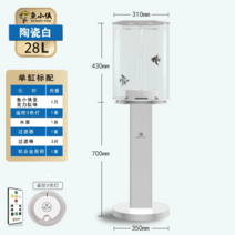 무환수 어항 수족관 자동 구피 물생활 물고기 편한 베타 열대어 수조 청소, 옵션5