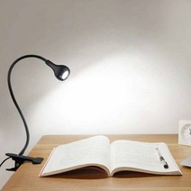 독서등 독서램프 집게형스탠드 침대등 휴대용 블랙, 단품