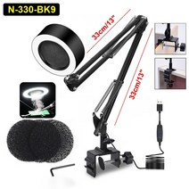 국소배기장치 Newacalox 용접 흡연 악기 납땜 연기연기 흡수기 led 빛 3pcs 납땜 작업을위한 탄소 필터 스폰지, 10w, n-330-bk9