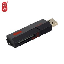 스마트 카드 리더기 휴대용 카드단말기 5-in-1 다기능 otg 카드 리더 마이크로 sd/sd 카드/usb 지원 tf 안, 01 Black