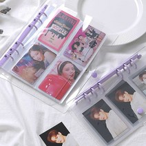달자샵 하이틴 감성 투명 글리터 똑딱이 다이어리 포토북 앨범 표지, 1Pcs, 펄 핑크